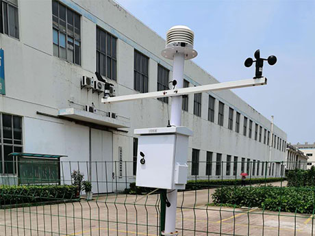 总挥发性有机气体TVOC在线检测系统（厂界）